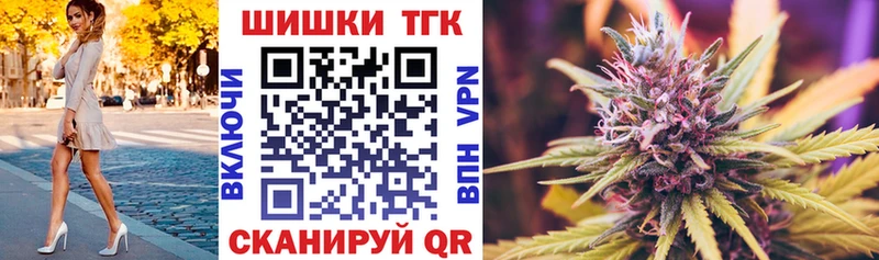 Кетамин Можайск