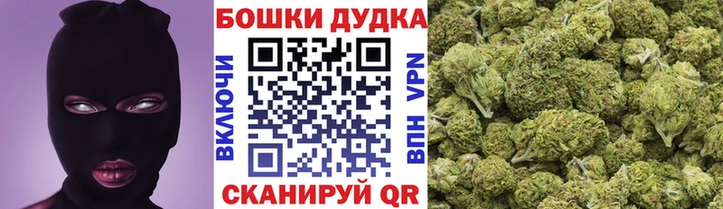 Что такое Можайск APVP  Cocaine  Мефедрон  Амфетамин  Бошки Шишки 