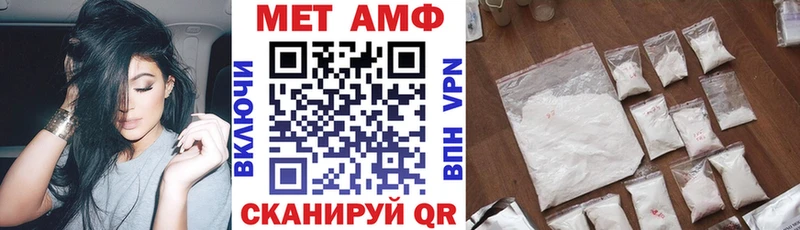 цена   Можайск  Amphetamine 98% 