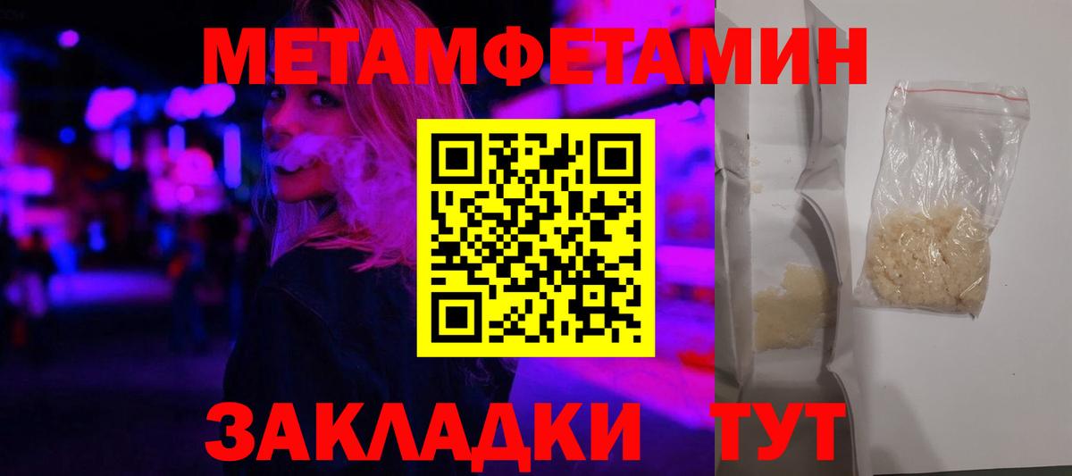 Amphetamine  Можайск  Amphetamine VHQ 