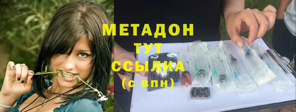 гидропоника Медвежьегорск