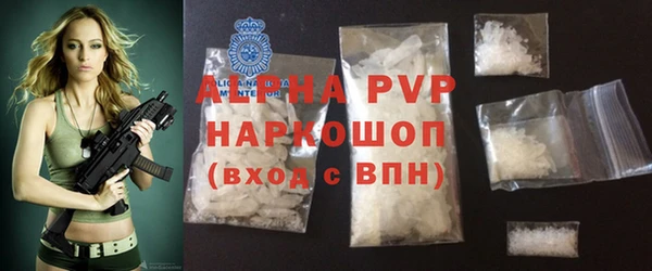 бошки Вязники