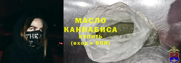 СК Горнозаводск