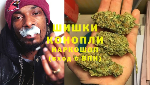 гашиш Иноземцево