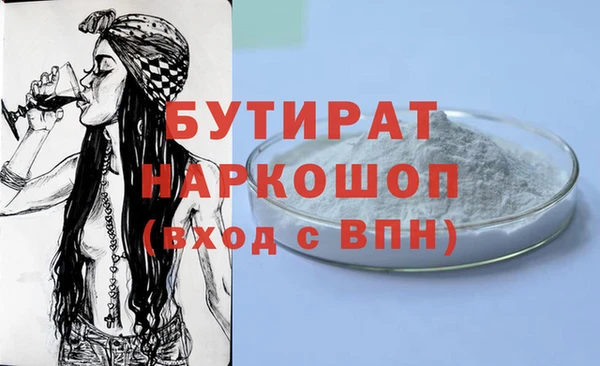 СК Горнозаводск
