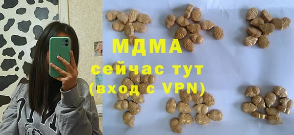 СК Горнозаводск