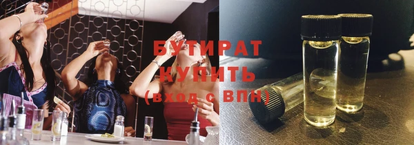 кокаин колумбия Кущёвская