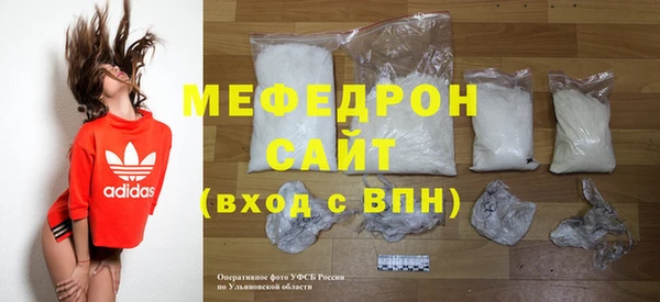 СК Горнозаводск