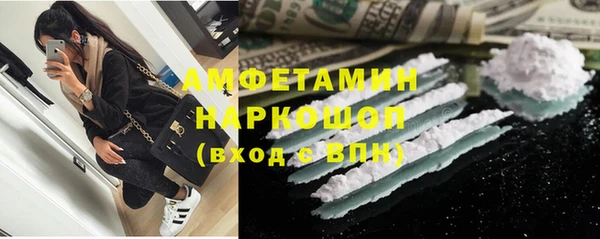 СК Горнозаводск