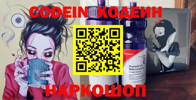 альфа пвп VHQ Донской