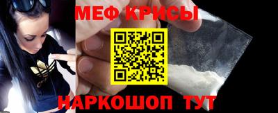 альфа пвп VHQ Донской