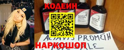 альфа пвп VHQ Донской