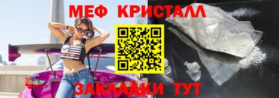 a pvp Дубна