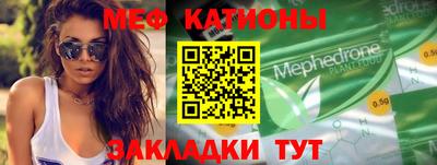соль курить ск Донецк