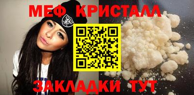 альфа пвп VHQ Донской