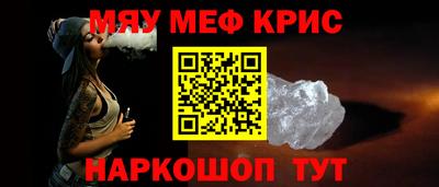 a pvp Дубна
