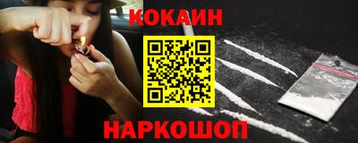 скорость mdpv Балаково