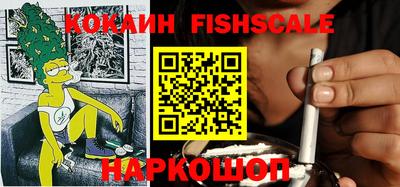 mdma Балашиха