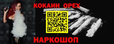 скорость mdpv Балаково