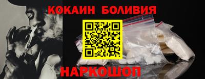 дживик Изобильный