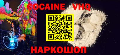 mdma Балашиха