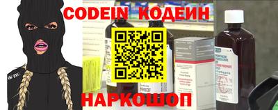 альфа пвп VHQ Донской