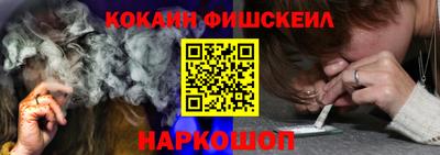 альфа пвп VHQ Донской