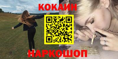a pvp Дубна