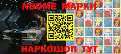 трава Ирбит