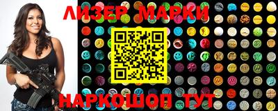 mdma Балашиха