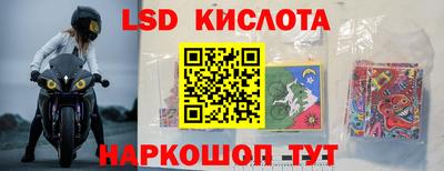 альфа пвп VHQ Донской