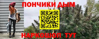 mdma Балашиха