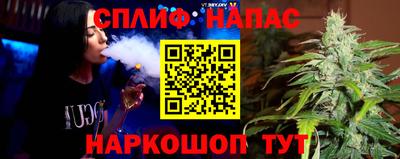 скорость mdpv Балаково