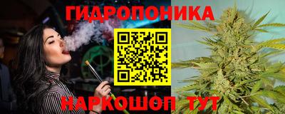 mdma Балашиха