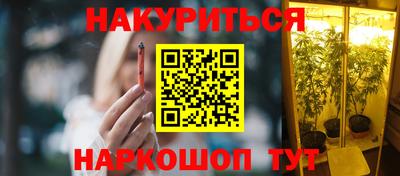 скорость mdpv Балаково