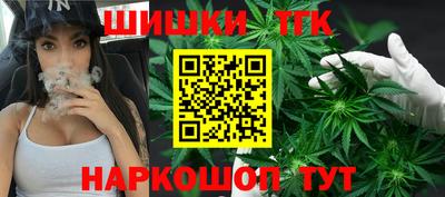 соль курить ск Донецк