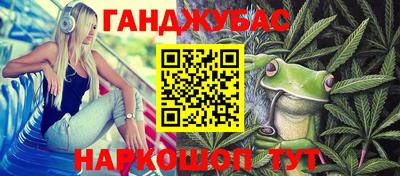 скорость mdpv Балаково