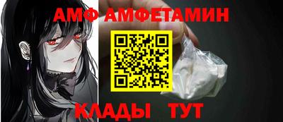a pvp Дубна