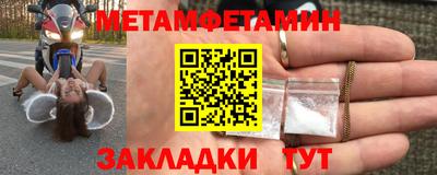 a pvp Дубна