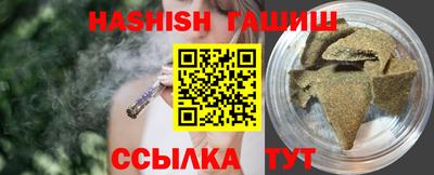 скорость mdpv Балаково