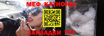 альфа пвп VHQ Донской
